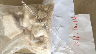 China Safest Synthetic Research Chemicals supplier