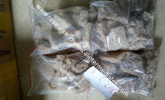 China Dibutylone  Crystal BK DMBDB 802286-83-5 For Chemical Research supplier