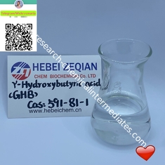 China CAS 591-81-1   4-Hydroxybutanoic acid supplier