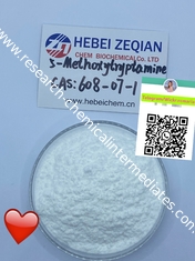 China CAS 608-07-1  5-Methoxytryptamine supplier