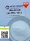 CAS 19982-08-2 Memantine supplier