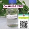 CAS 68-12-2  N, N-Dimethylformamide DMF 99% liquid  Wickr/Telegram:rcmaria supplier